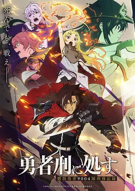 风纹